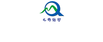 潍坊七棉纺纱有限公司
