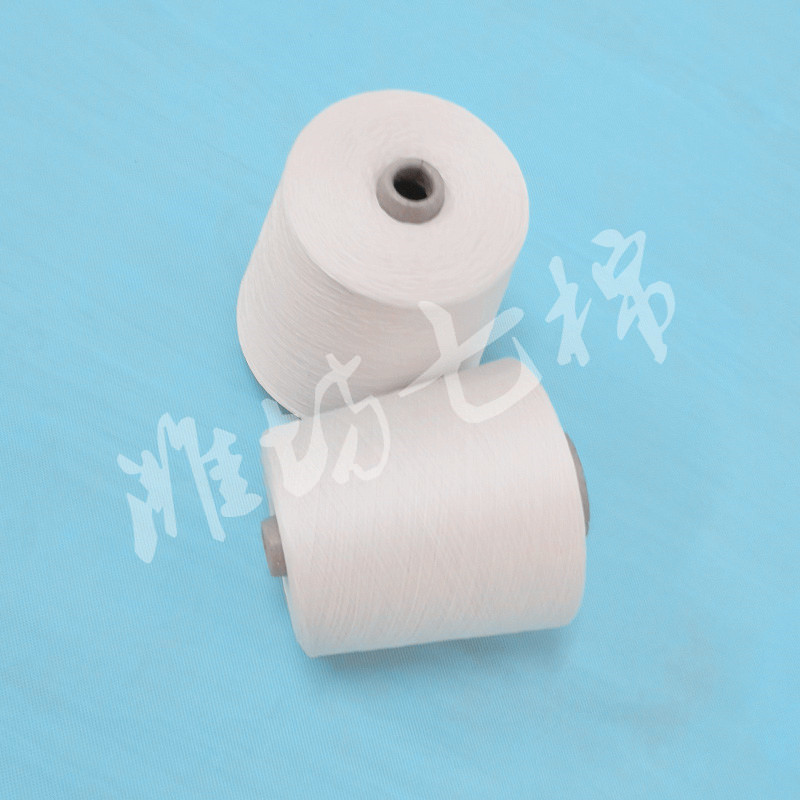 什么是有 机 棉纱？17