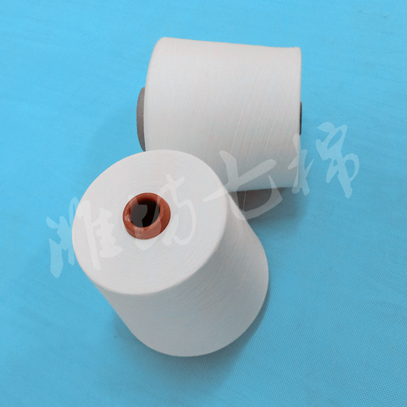 发热纱   竹炭纤维纱149