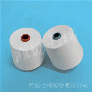 铜氨棉纱的生产厂家市场价格？107铜氨棉纱的主要用途是什么？1291