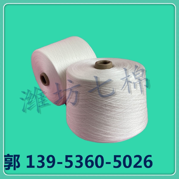 53d558035788a8ca5cf46339d6b7042_副本.jpg