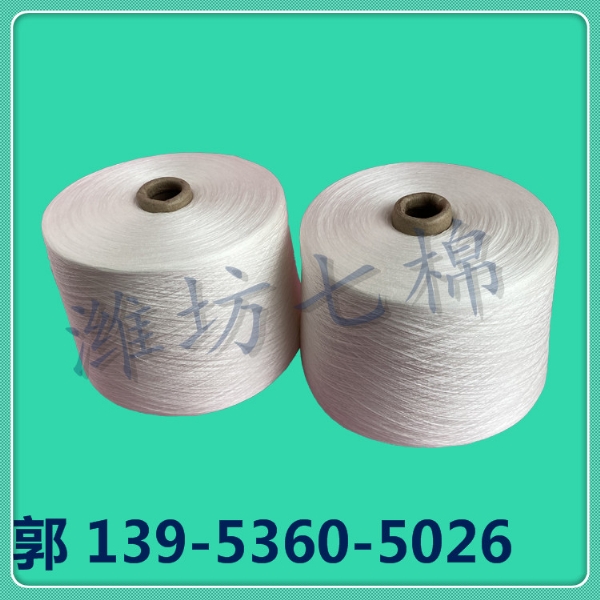 e471250598e57842d1e45026bd8c238_副本.jpg