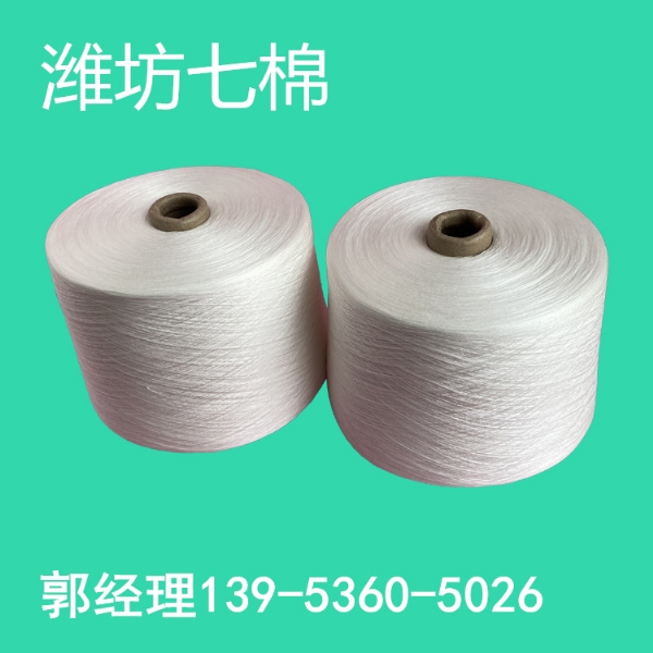 e471250598e57842d1e45026bd8c238.jpg