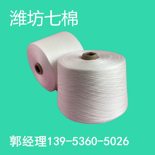 53d558035788a8ca5cf46339d6b7042.jpg