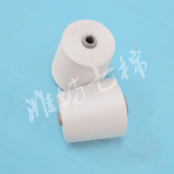 七棉纺纱-再生棉强捻纱 再生棉竹节纱 再生涤棉纱