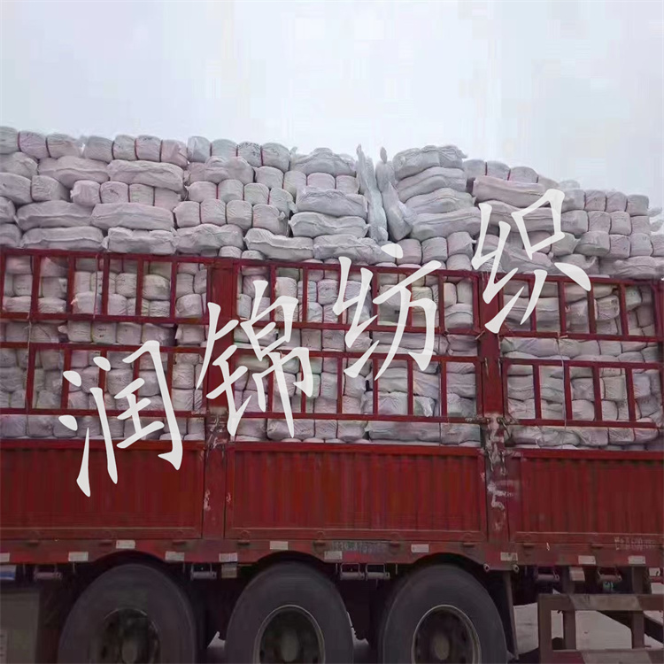 抗起球腈纶纱 膨体腈棉纱 阻燃腈纶纱 腈纶竹纤维纱 腈纶良好棉纱 销售热线13953605026