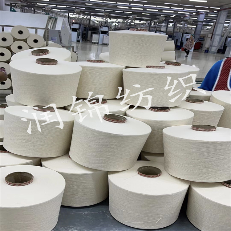 涡流纺粘胶纱 涤粘纱 粘胶竹节纱 粘胶包芯纱 七棉现货批发