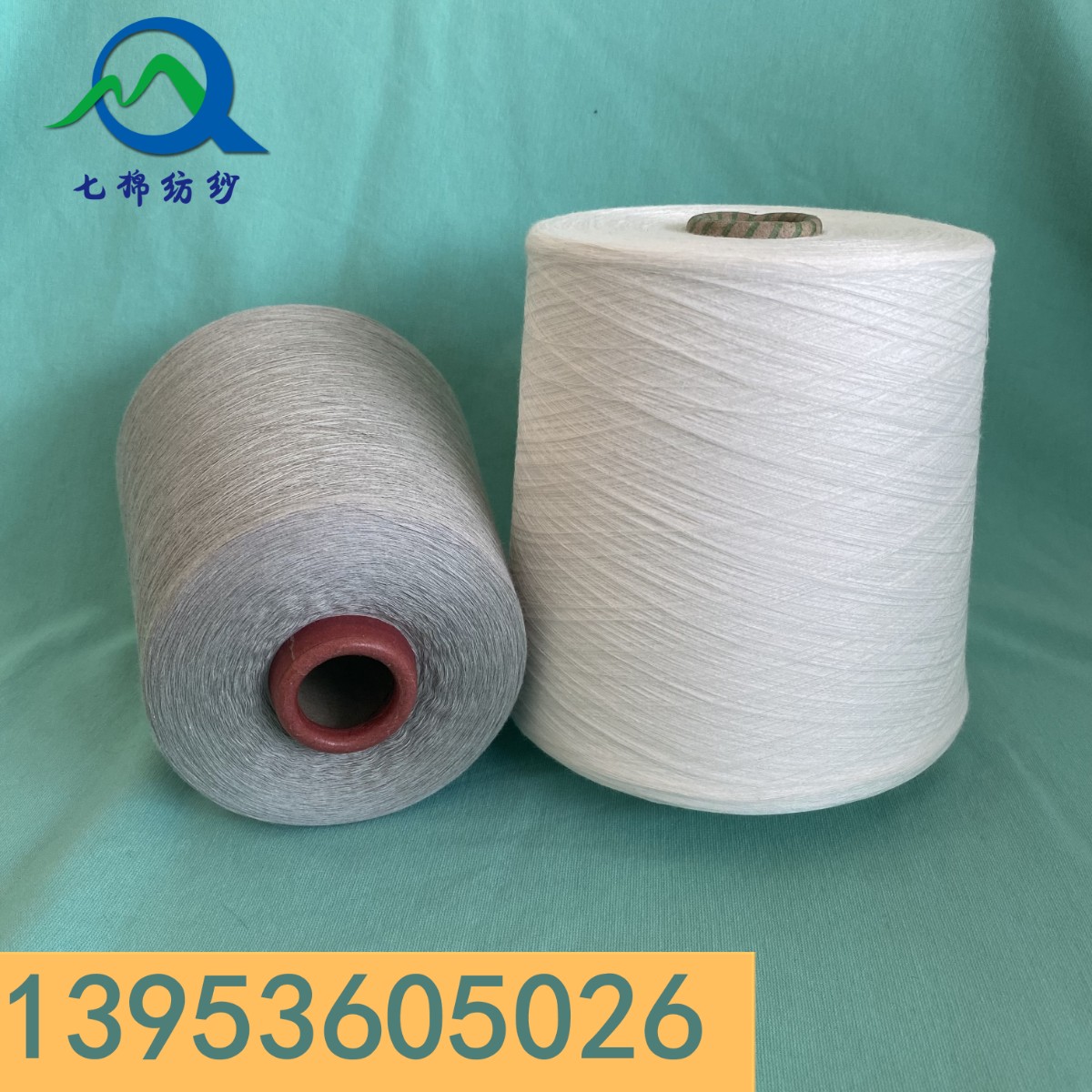铜氨纤维纱织物有什么显著特性？