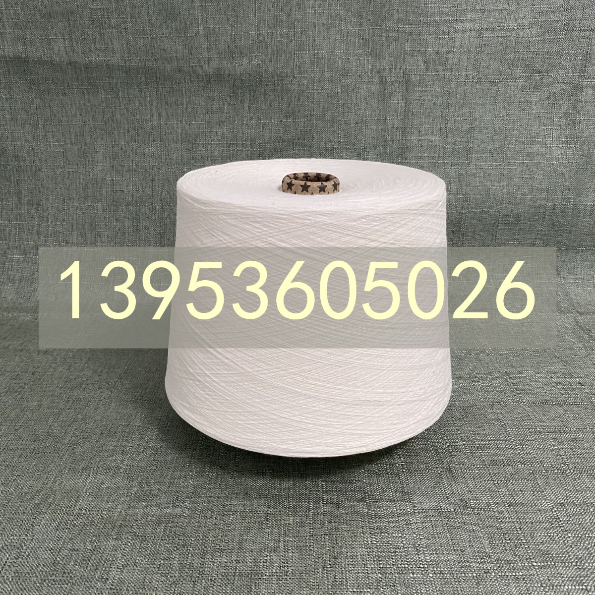 壳聚糖/精梳棉混纺纱 浅驼色精梳棉45/莫代尔45/壳聚糖10紧密纺40支 供应现货
