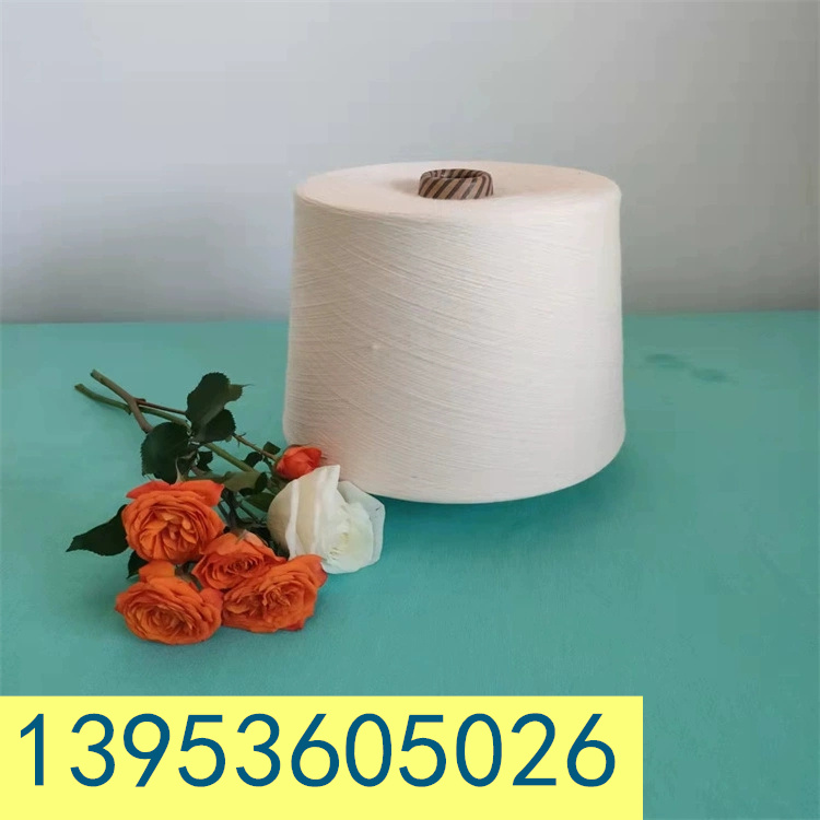 13953605026 涤粘AB纱有什么特点?211