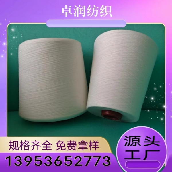 微信图片_20230510092540.jpg