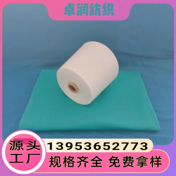 微信图片_20230517142800.jpg