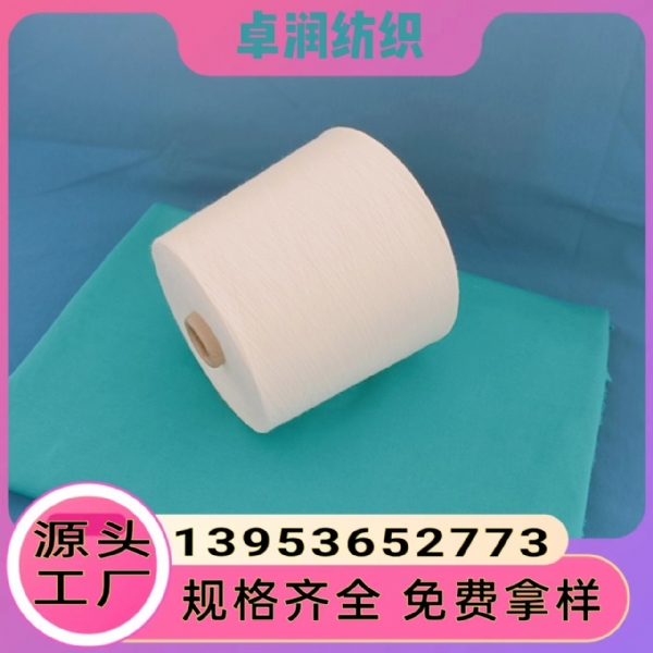 微信图片_20230517142820.jpg