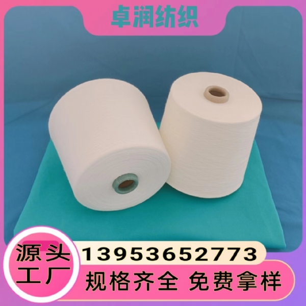 微信图片_20230517142844.jpg