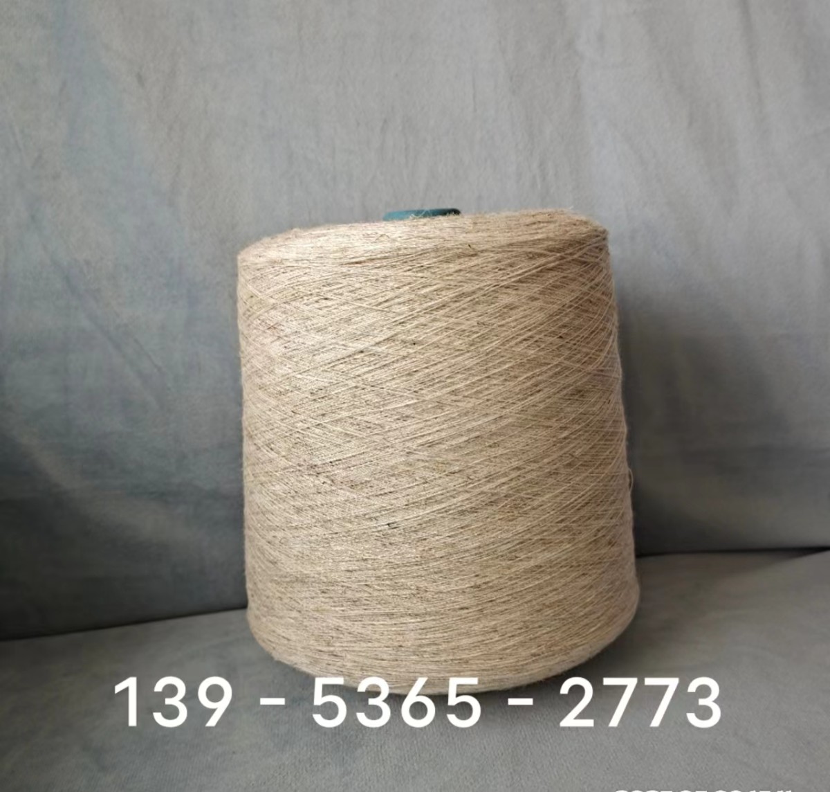 苎麻棉纱的特点？2306 亚麻棉竹节纱 亚麻粘胶竹节纱 卓润纺织13953652773