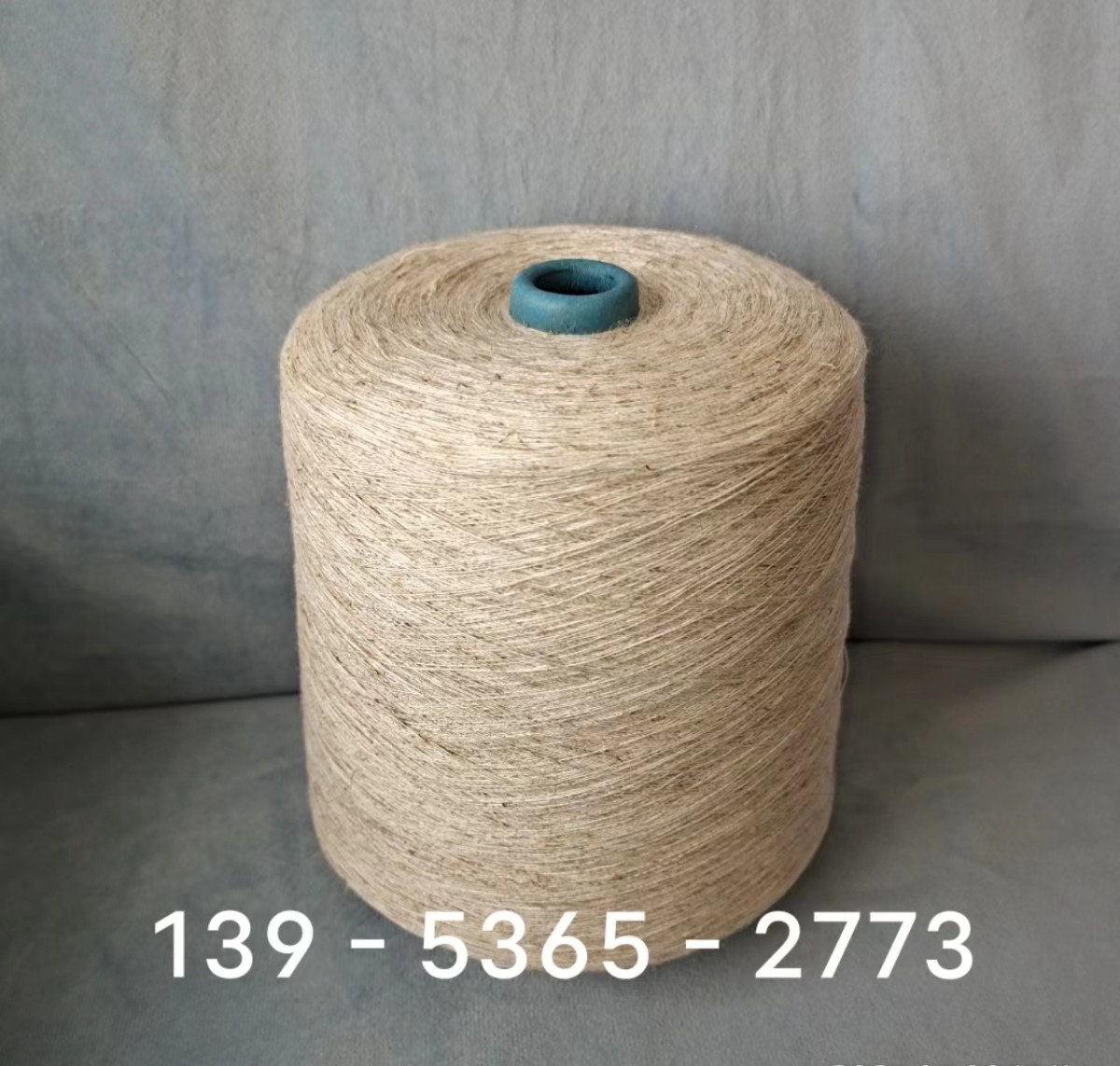 什么是亚麻棉竹节纱？2306 亚麻粘胶竹节纱 大麻纱 卓润纺织13953652773