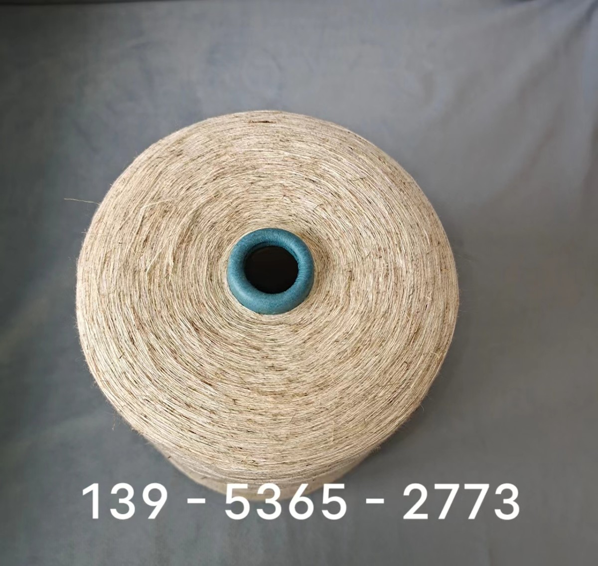 什么是汉麻纱？2306 亚麻棉包芯纱 天丝亚麻纱 卓润纺织13953652773