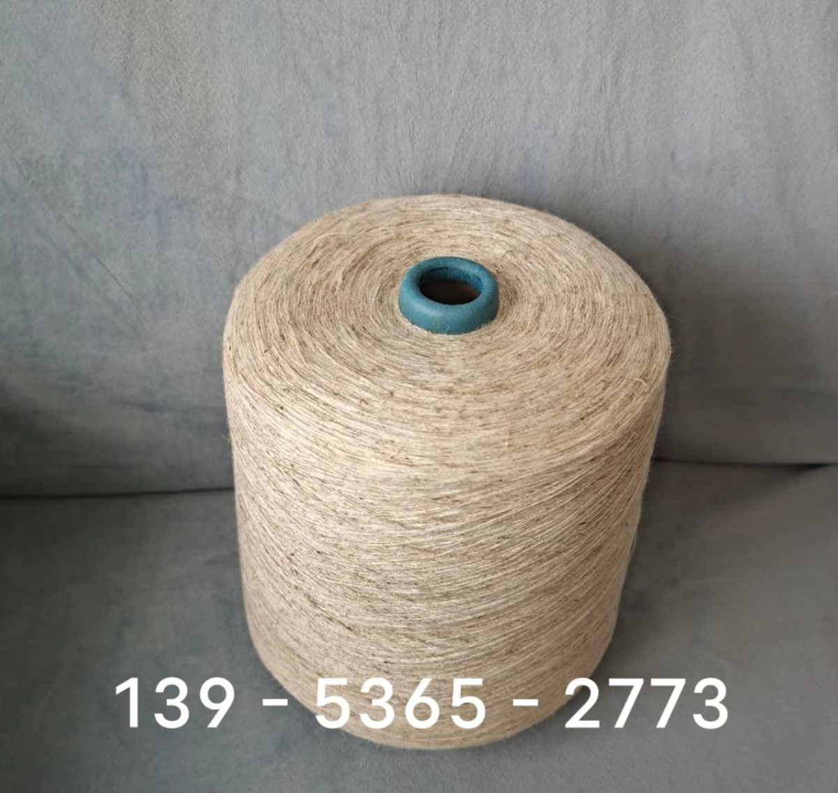 天丝亚麻纱的特点？2306 粘胶亚麻麻灰纱 亚麻有机棉纱 卓润纺织13953652773