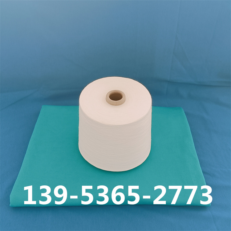 羊毛大衣的基纱是什么？ 2306 腈纶羊毛纱 有机棉羊毛纱 卓润纺织13953652773