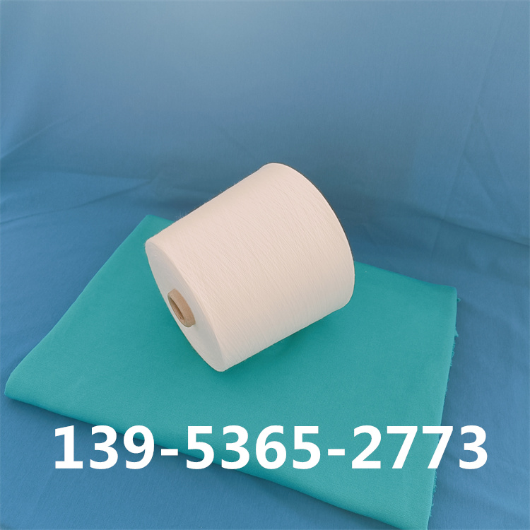 羊毛纱线特点？2306 粘胶羊毛混纺纱 精梳棉羊毛纱 卓润纺织13953652773