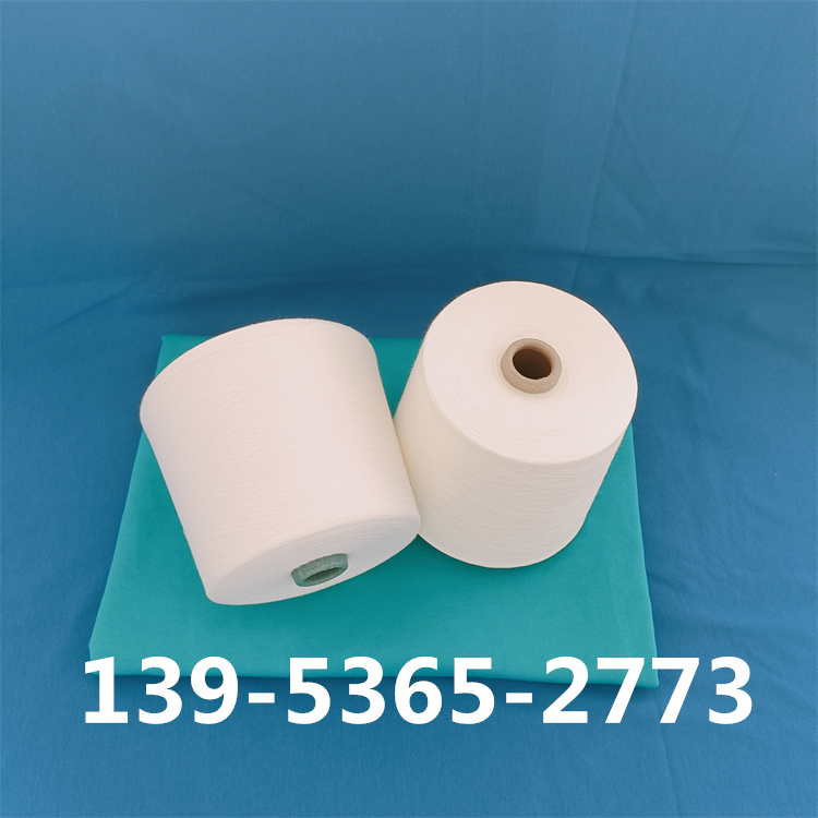 腈纶纱是什么成分？聚丙烯纱8S  10S  12S 腈纶纱 2306卓润纺织13953652773