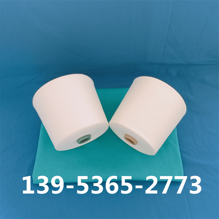 为什么毛衣都是腈纶的？固体腈纶纱8S  10S  12S 腈粘纱 2306卓润纺织13953652773