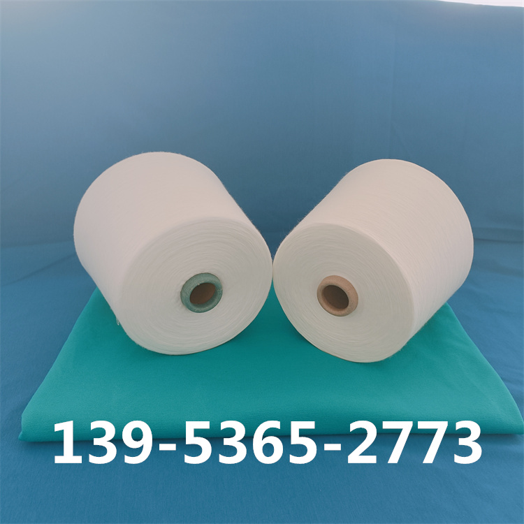 腈纶是什么材料？有光固体腈纶纱16S  21S 32S 腈棉纱 2306卓润纺织13953652773