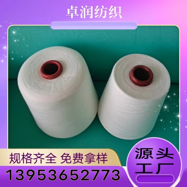 微信图片_20230510092605.jpg