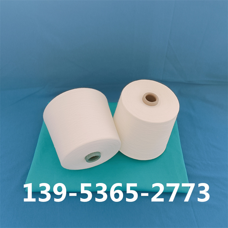 石墨烯纱线应用？ 丙纶纱 黑色丙纶纱 2307GM卓润纺织13953652773