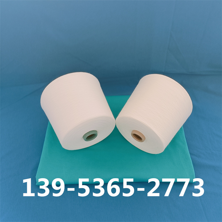 什么是毛衫纱？ 过滤用纱 电子烟滤芯纱 2307GM卓润纺织13953652773