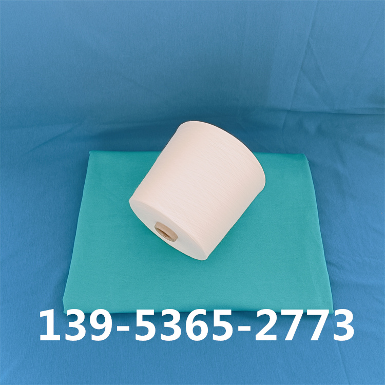 什么是粘胶染色纱？ 涤粘AB纱 涤粘包芯纱 2308卓润纺织13953652773