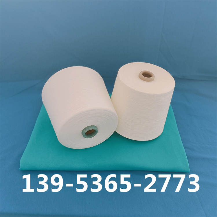 玉竹纤维纱主要用途？ 天竹纤维纱 气流纺竹纤维纱 2308卓润纺织13953652773