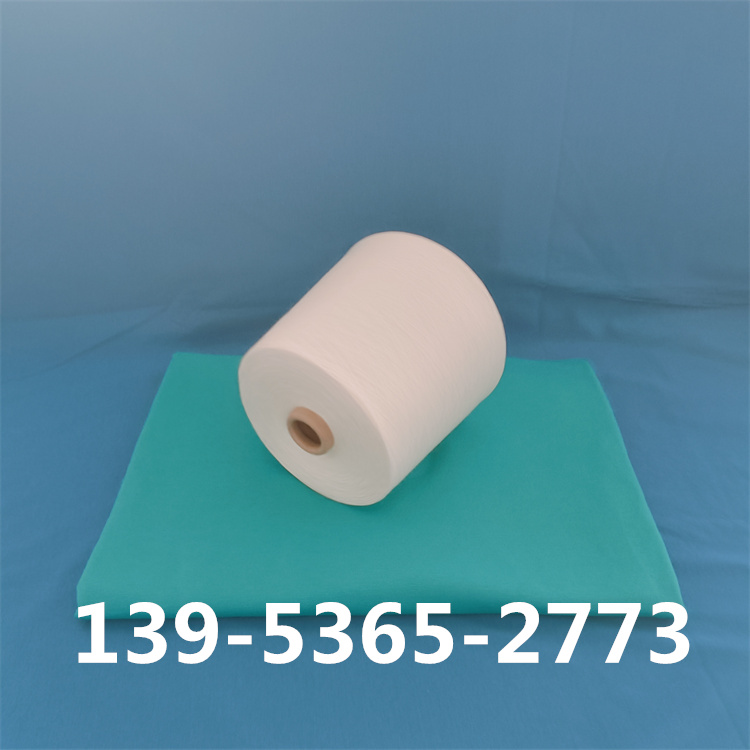 涤粘混纺纱仿兔毛纱 腈纶羊毛纱 精梳棉羊毛纱 卓润纺织13953652773