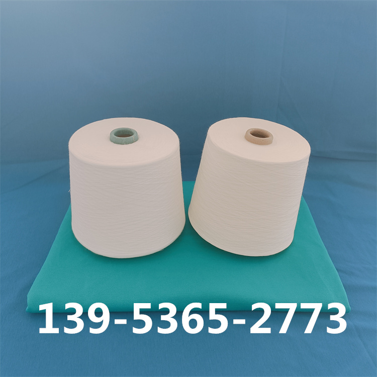 紧密纺新疆长绒棉纱 纯棉中空纱 纯棉无捻纱 2311卓润纺织13953652773