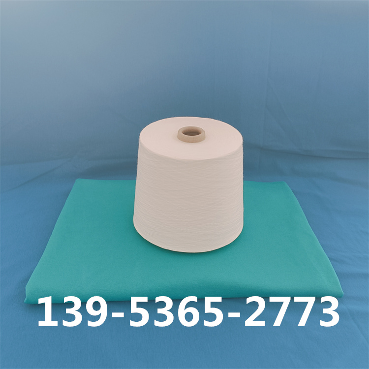 涡流纺粘胶纱服用性能特点？ 气流纺粘胶纱 粘胶染色纱 2311卓润纺织13953652773