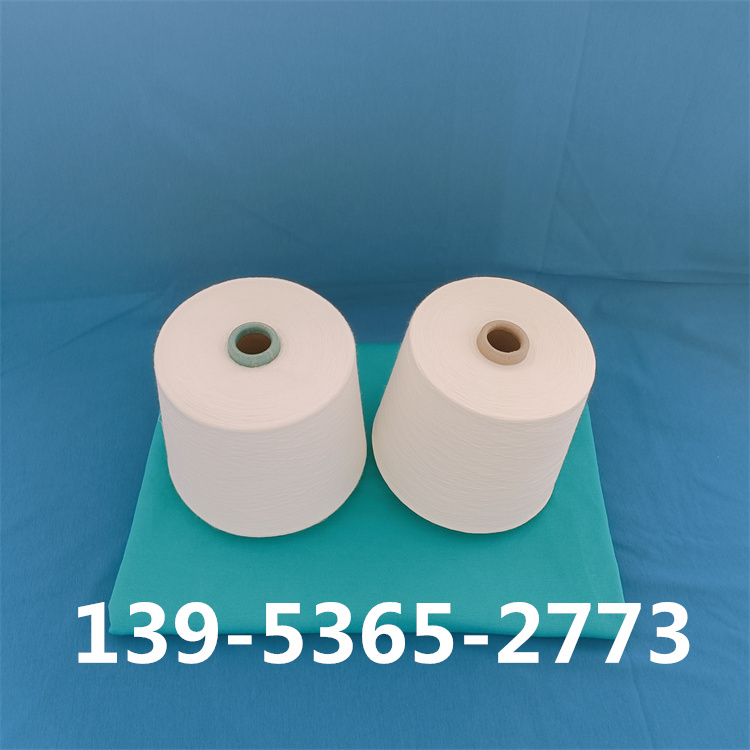 抗起球腈纶纱是采用涡流纺腈纶纱 腈纶合股纱 仿羊绒纱2312卓润纺织13953652773