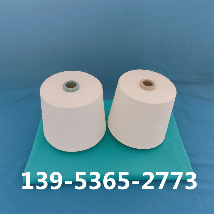 环锭纺细旦涤纶纱0.8 1.0.1.2  阳离子涤纶纱 涡流纺涤纶纱2312卓润纺织1395352773