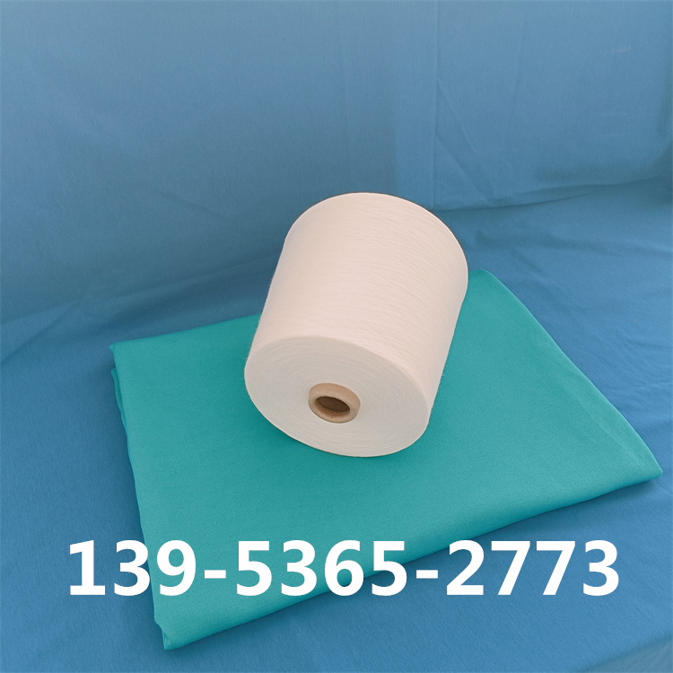 涤包涤缝纫线12支/2股-80支/2股现货纯棉纱新疆棉纱2312卓润纺织13953652773