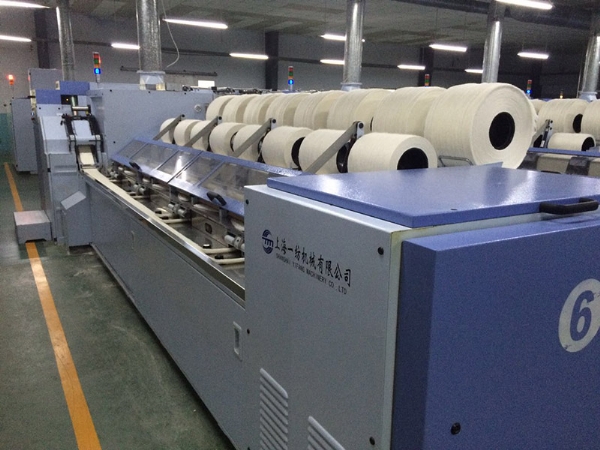 涤棉纱是什么面料？ 涤粘纱 WLL2404  涤莫代尔纱 涤竹纱  质优价廉-17667199207