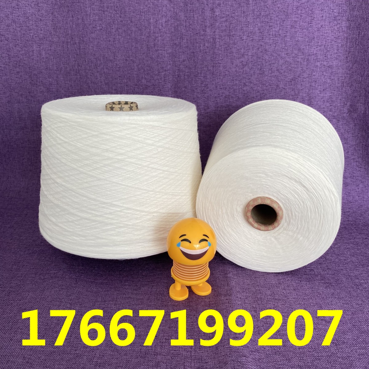 波斯纶纱的介绍？  改性涤纶纱的性能？  强捻棉纱 -2405源头工厂 17667199207