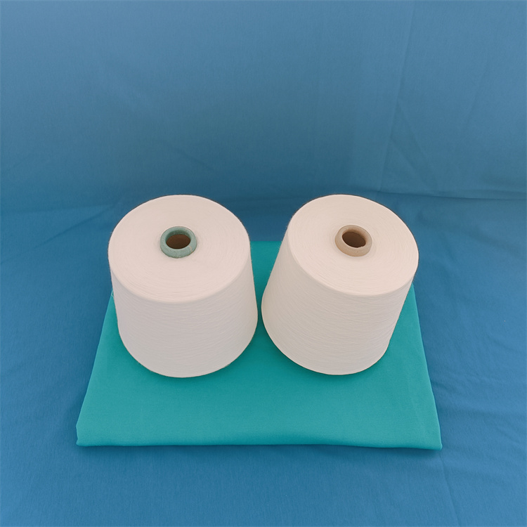 什么是纯棉反捻纱是指明什么？2406规格齐全17667199207 有机棉纱 良好棉纱