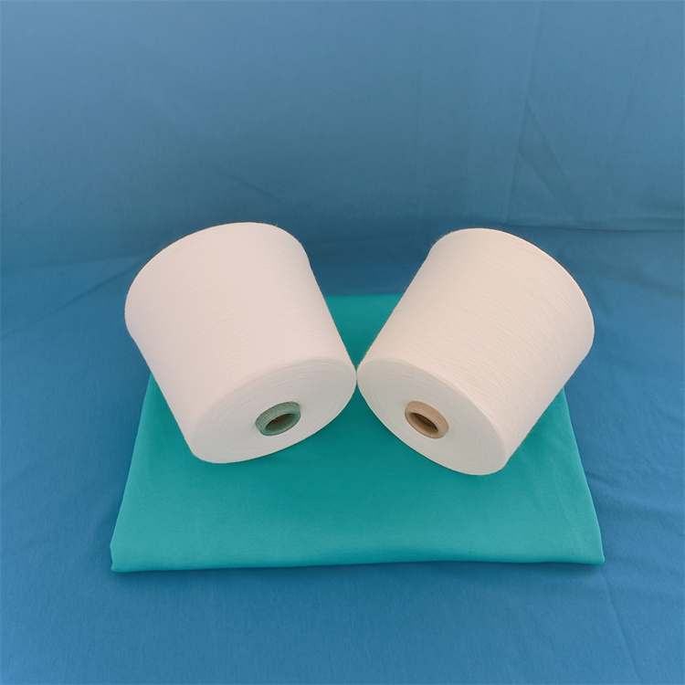 什么是涡流纺粘胶纱？2406工厂直发17667199207 气流纺粘胶纱 粘胶染色纱