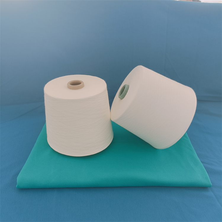 竹纤维纱是天然还是合成的？2406源头工厂17667199207 玉竹纤维纱 天竹纤维纱 