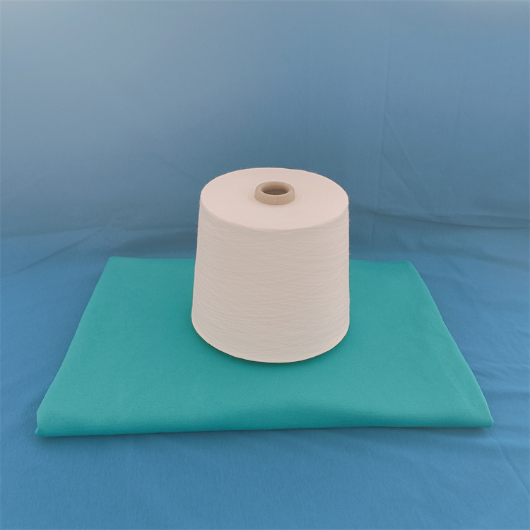 涡流纺竹纤维纱面料的功效与作用？2406规格齐全17667199207 羊毛纱 仿毛纱