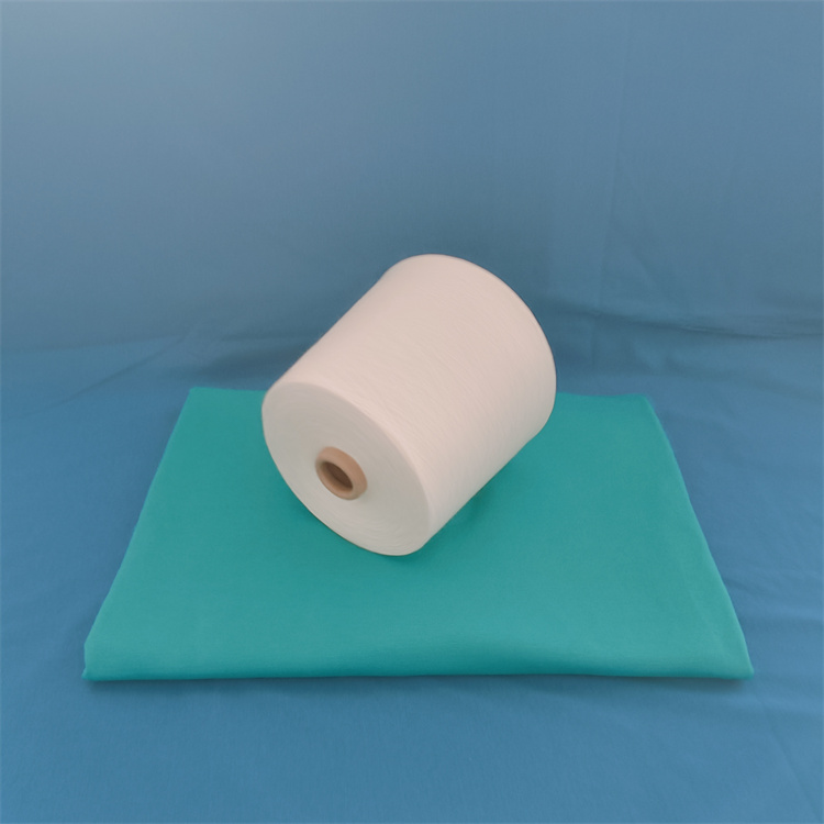 紧密纺羊毛纱线多少钱一吨？ 2406工厂直发17667199207仿毛纱 仿兔毛纱