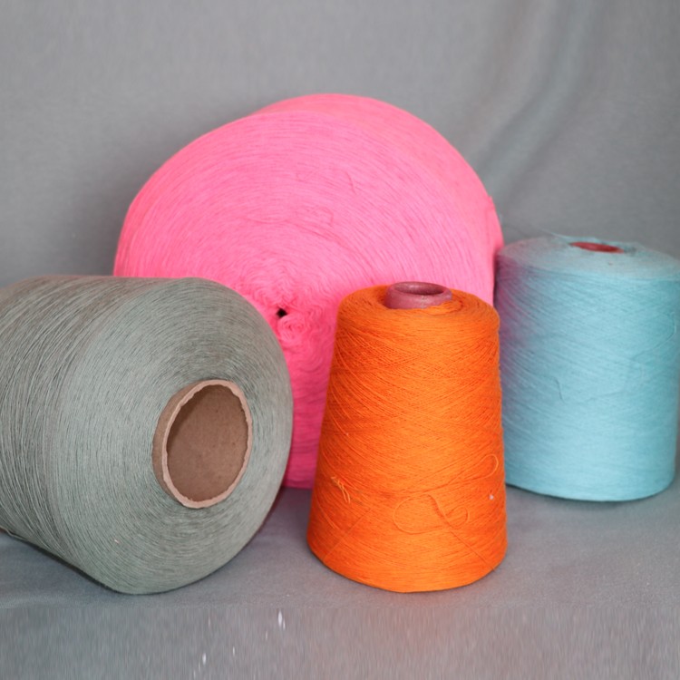 黑竹炭纤维纱的特点？芦荟纤维纱是什么？WXL2501