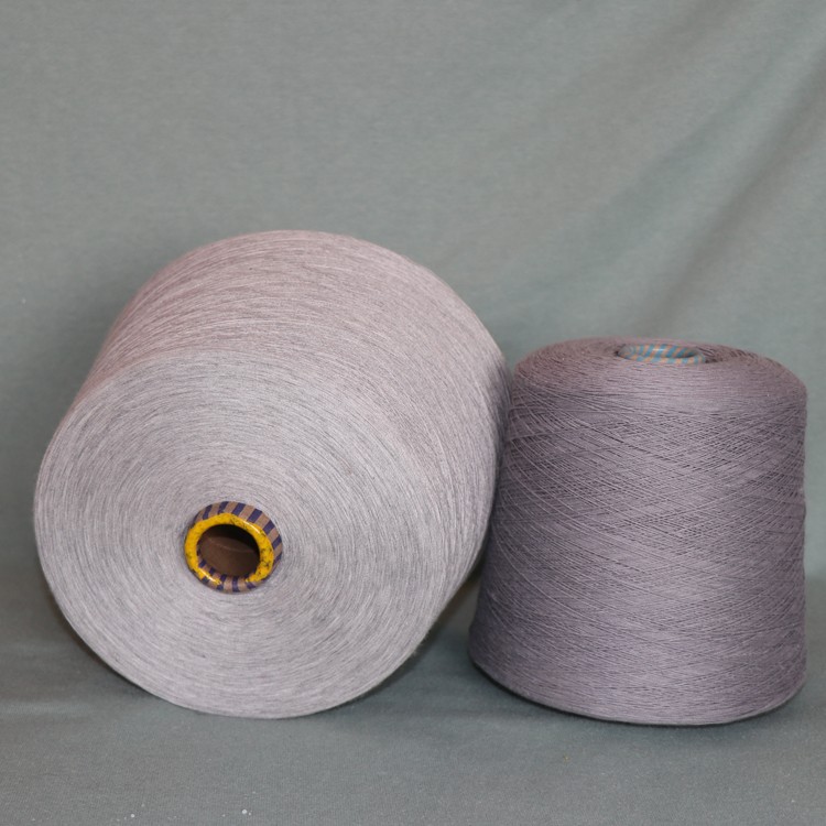 吸湿排汗纱的特点？甲壳素纤维纱是什么？WXL2501