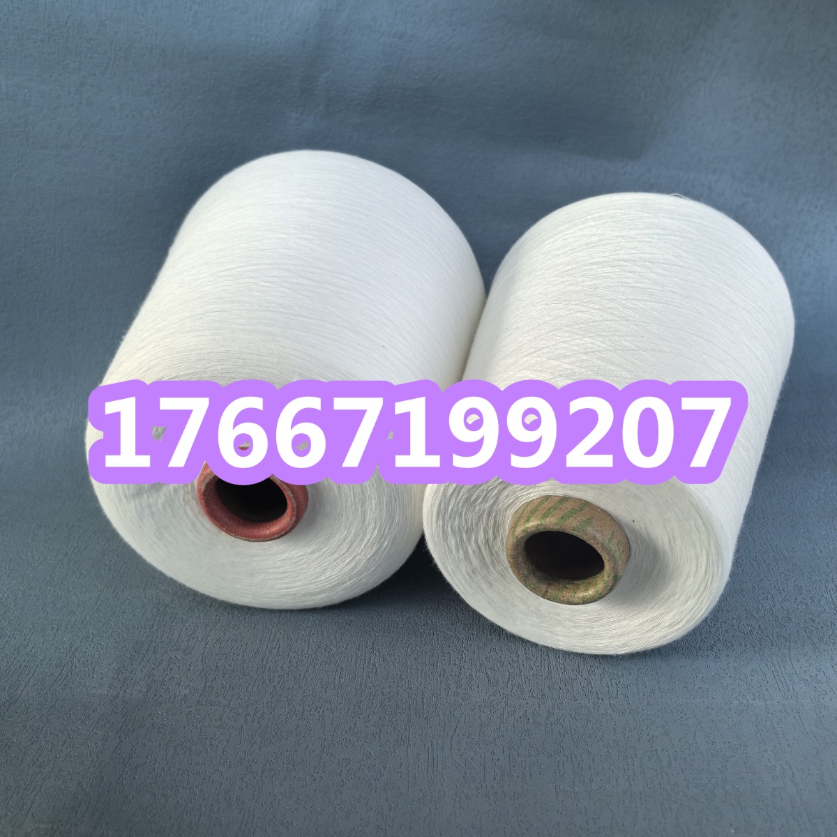 气流纺粘胶纱是什么？ 粘胶染色纱的特点？ 棉粘色纺纱2502YZ