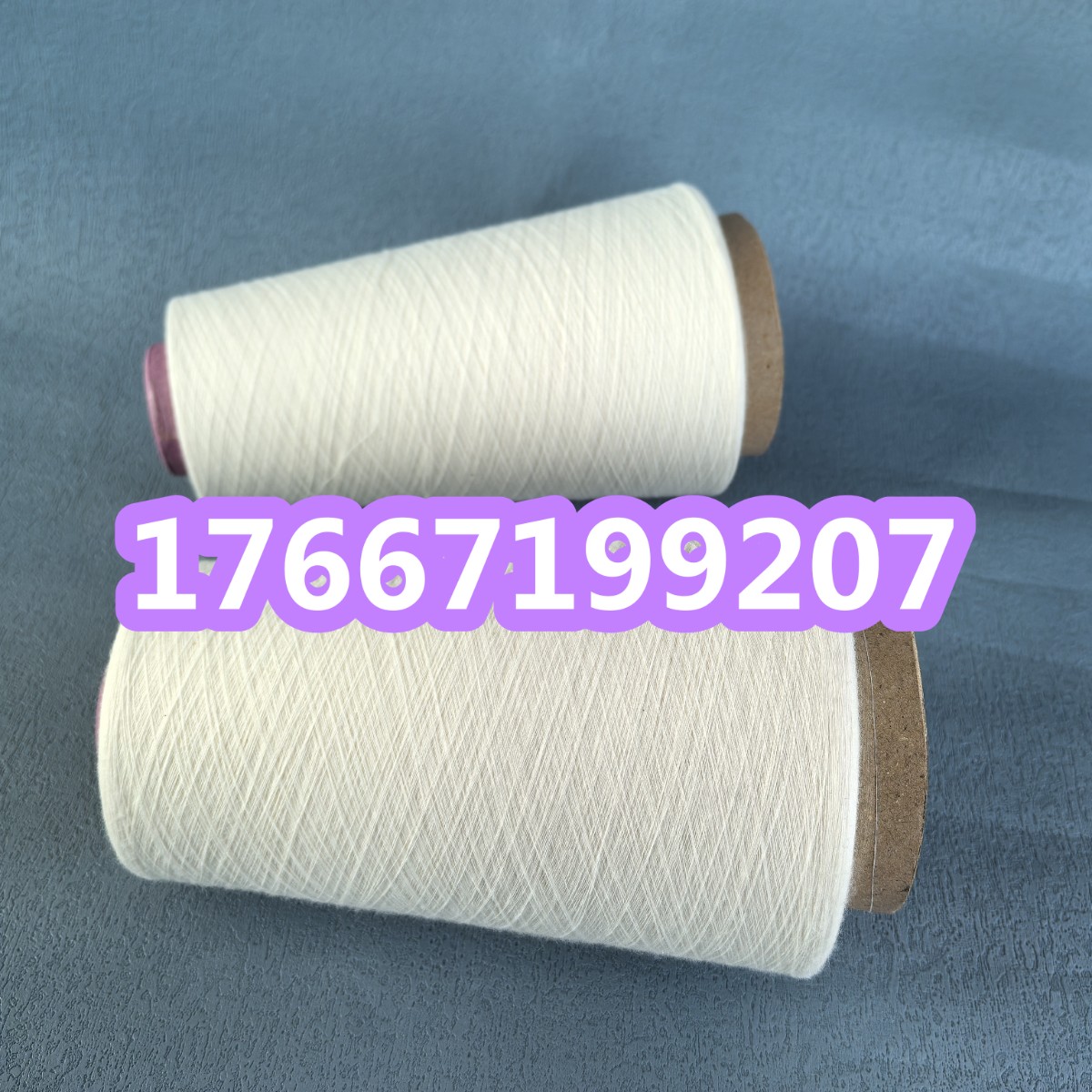 有光固体腈纶纱是什么成分？ 腈粘纱是什么 腈棉纱2502YZ