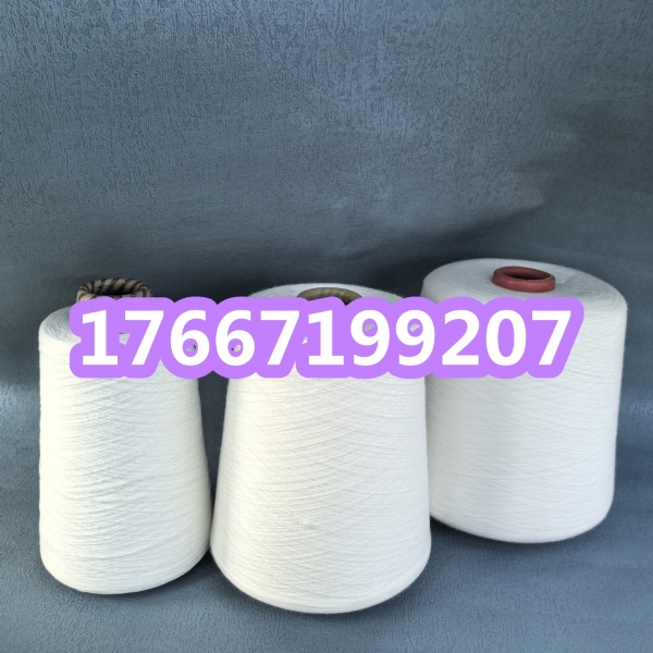 腈纶发热纱是什么？ 变色纱的作用？ 麻赛尔纱2502YZ